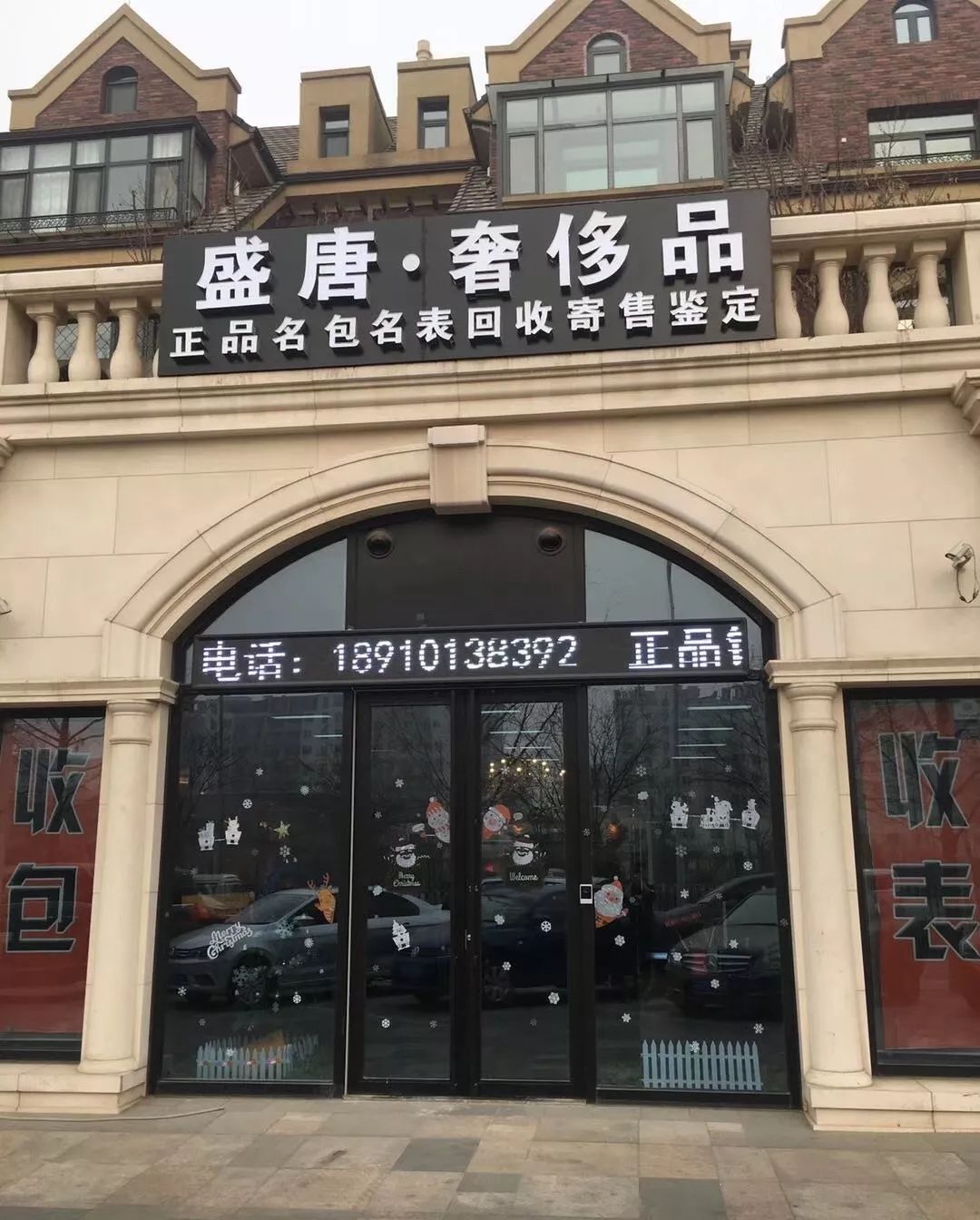 来自学员的感恩,感谢来自学员的认可