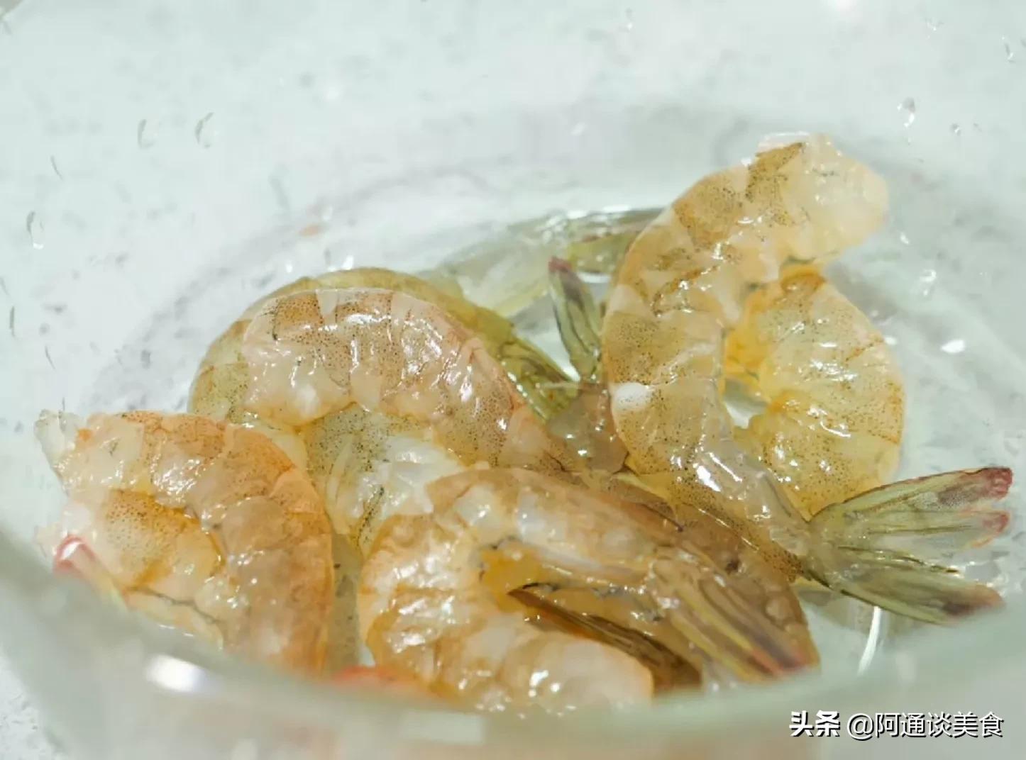 好吃的金黄酥脆炸虾,最简单炸虾的做法大全