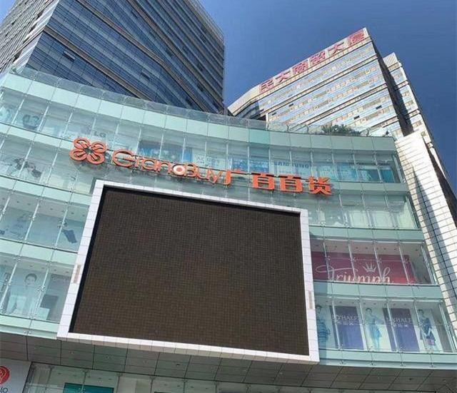 湛江霞山区10年的变化,湛江辉煌的时候