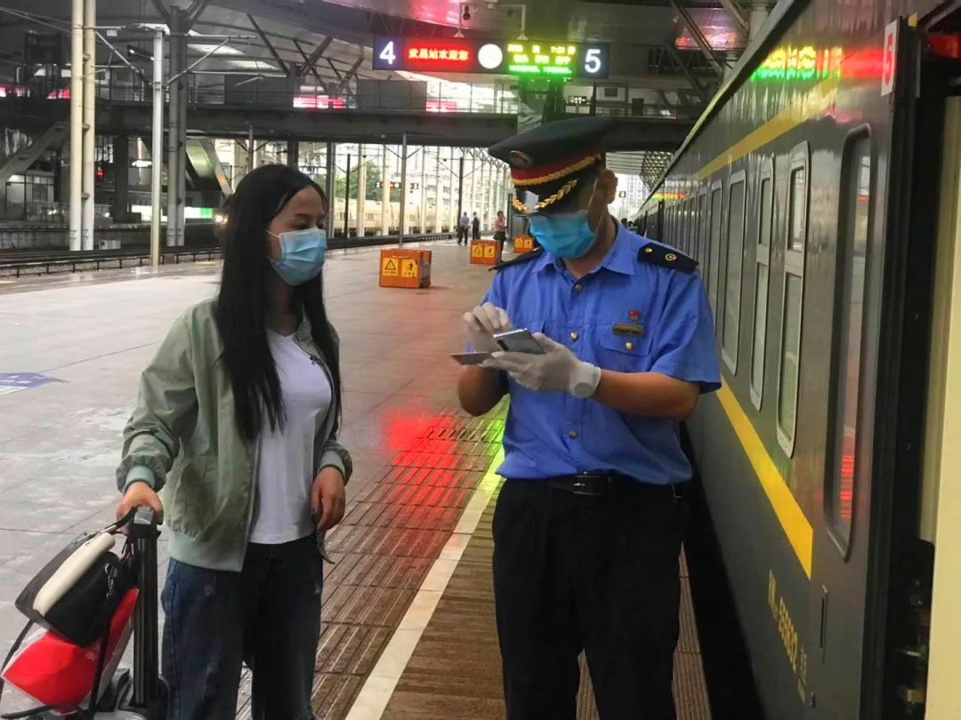 果断收藏！超全电子客票解答来了！