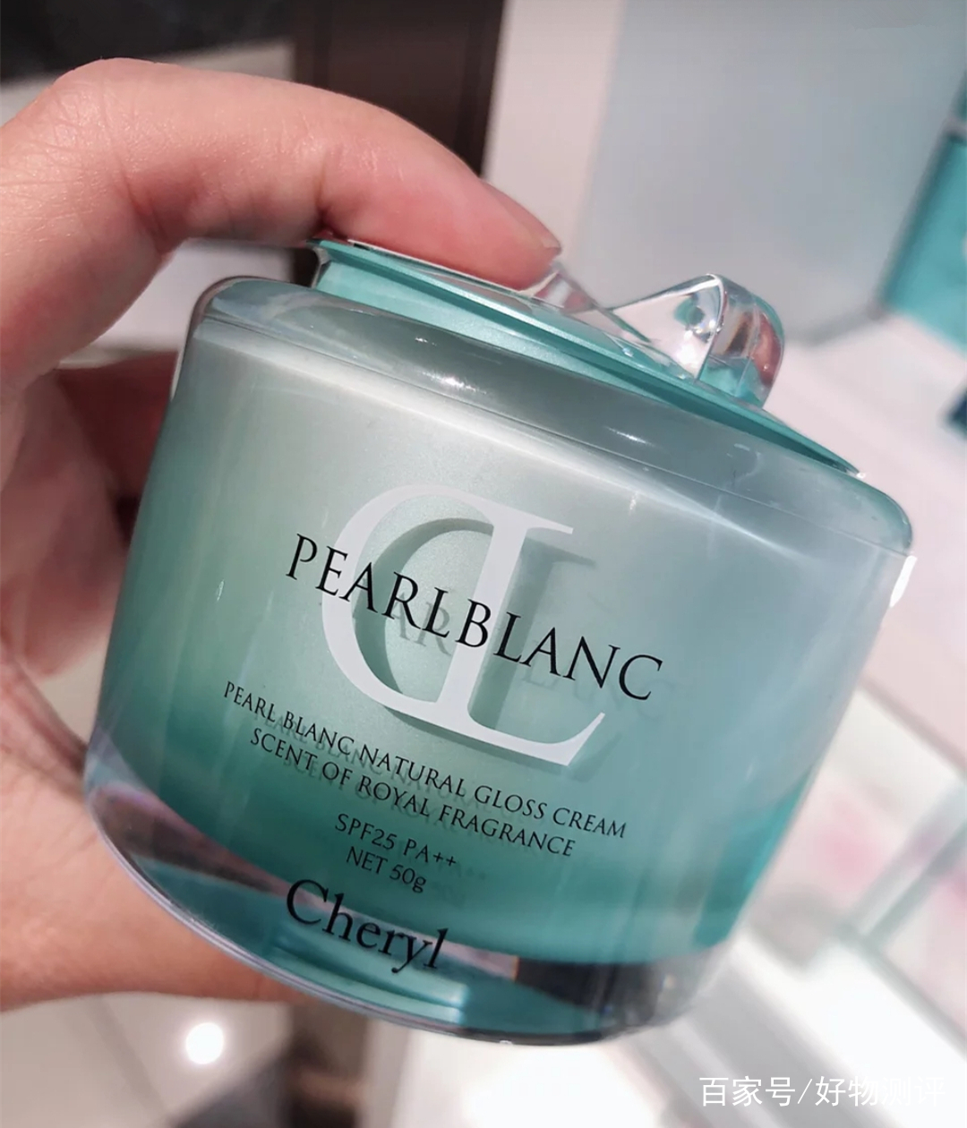 日常一抹就出门的素颜霜,懒人素颜霜送给30岁以上的女人