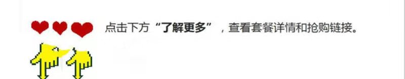 韶关经律论温泉度假村详细地址,韶关经律论温泉周边住宿