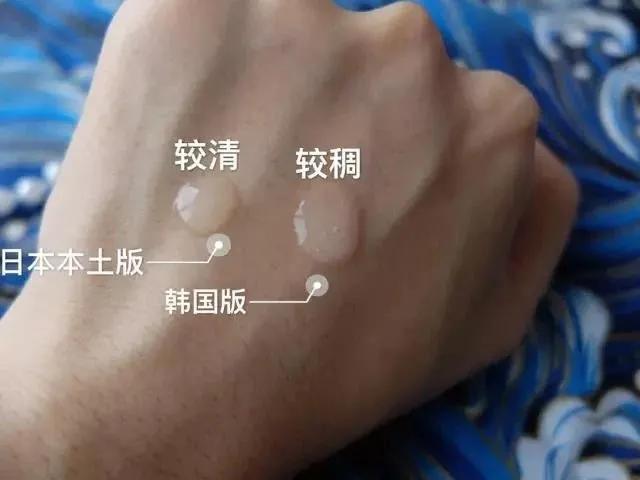 化妆品原产国的和国产的区别,化妆品原装进口和不原装区别