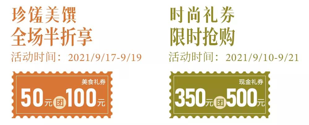 中国馆藏文物保护成果展首博开幕,全球首发进博会首秀展品陆续亮相