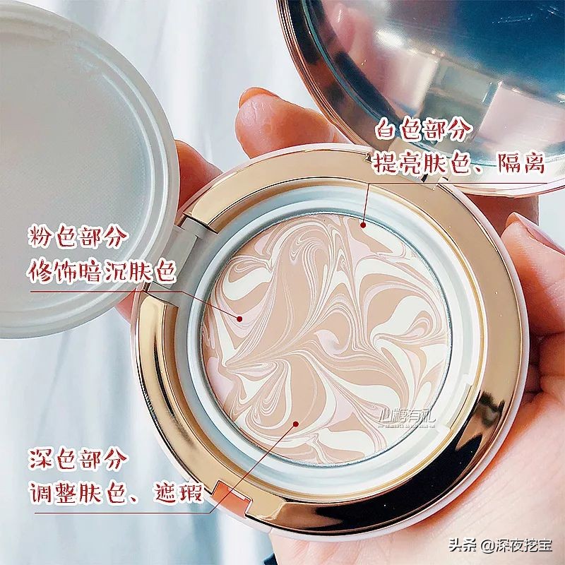 百元以下气垫真实测评,相关视频测评5款网红气垫纯干货