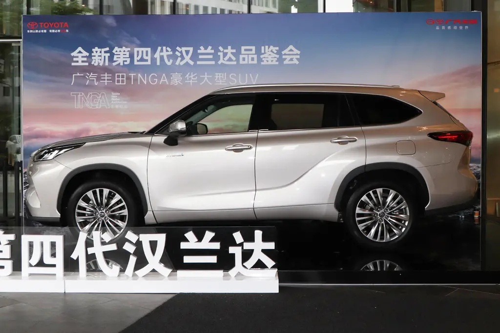 2021款全新丰田汉兰达上市时间,丰田汉兰达降价8万优惠