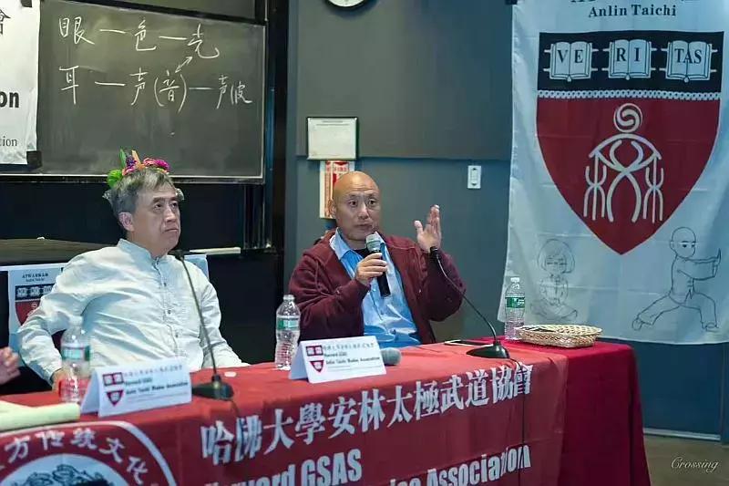 问道学堂课程,问道学堂