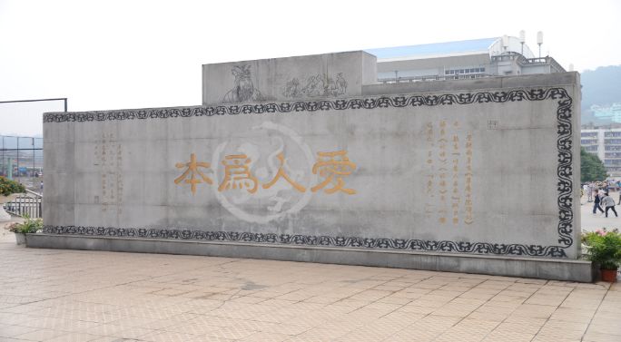 宜宾市一中新消息,宜宾三中长江校区最新消息