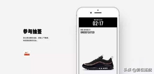 airjordan网上抽签怎么抽,airjordan4抽签款