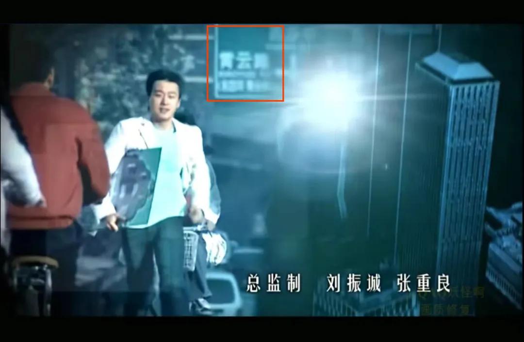 瞧不上北京的不只有上海，还有望京