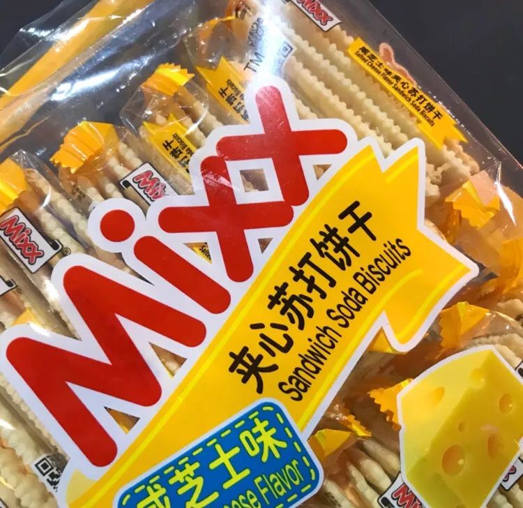 千万别买屈臣氏的这几样东西,屈臣氏十大必买零食