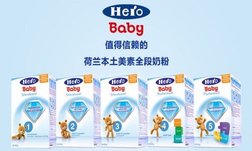 奶粉美素和美素佳儿的区别,美素佳儿奶粉和母乳有什么区别