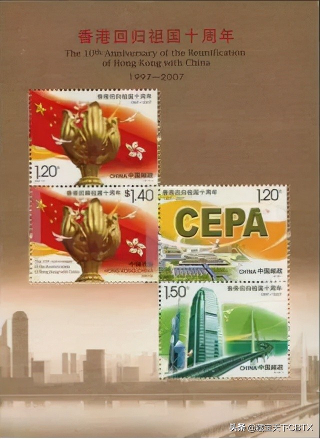 藏宝天下l国庆献礼，方寸之间，邮票见证祖国沧桑巨变