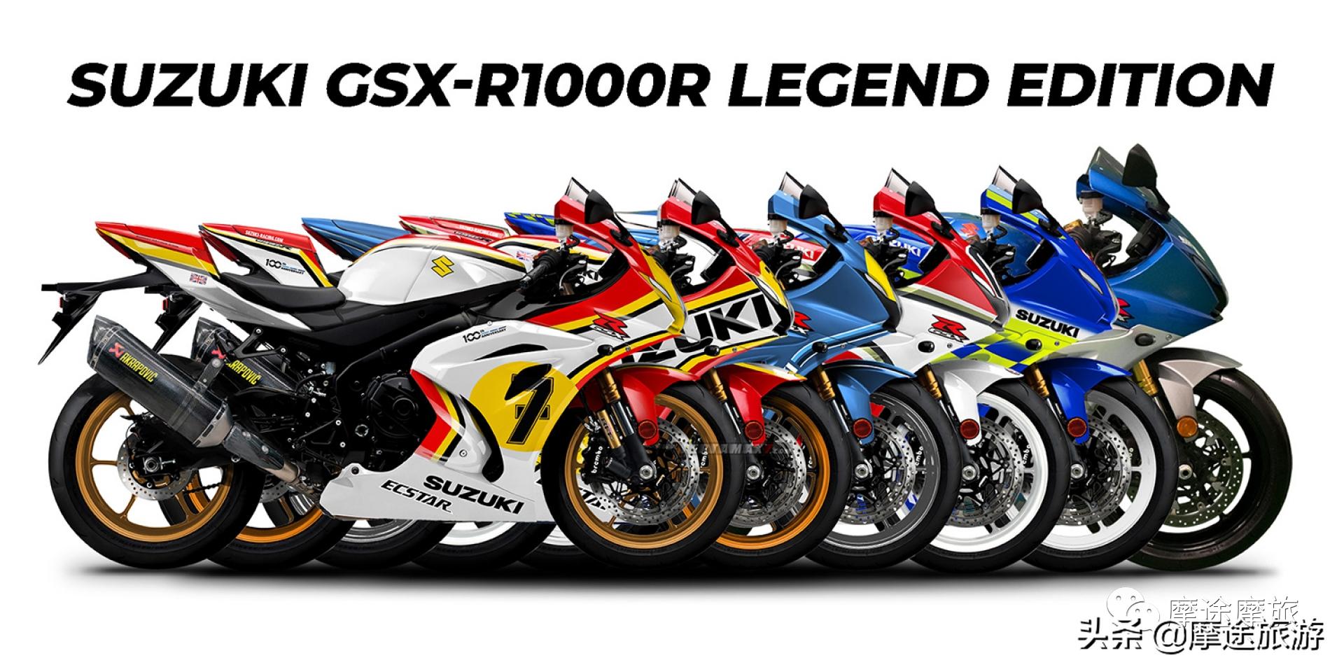 铃木大gsx-r1000r2022,庆祝fpx夺冠