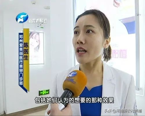 天天315曝光名单,天天315最新事件