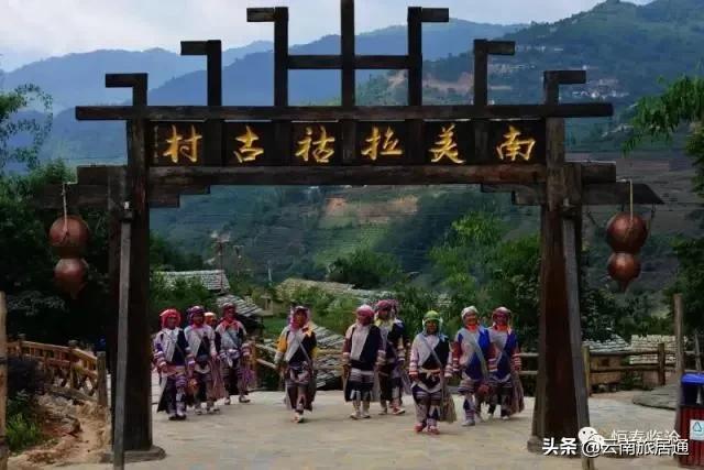 最好的风景在路上云南,有一种山叫云南的山