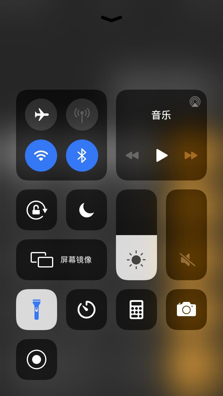 手机锁屏的正确使用方法,手机锁屏操作大全