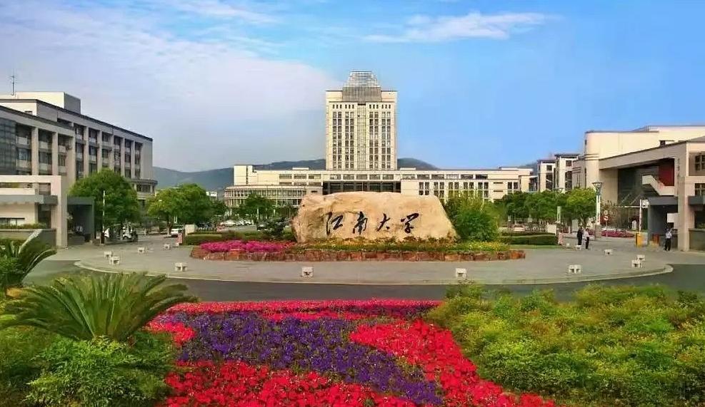 江苏最差十所野鸡大学,江苏最差的十所野鸡大学