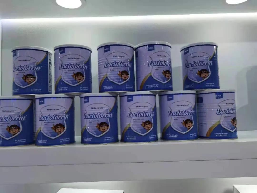 cbme孕婴童展2021营养品,cbme保健品营养品