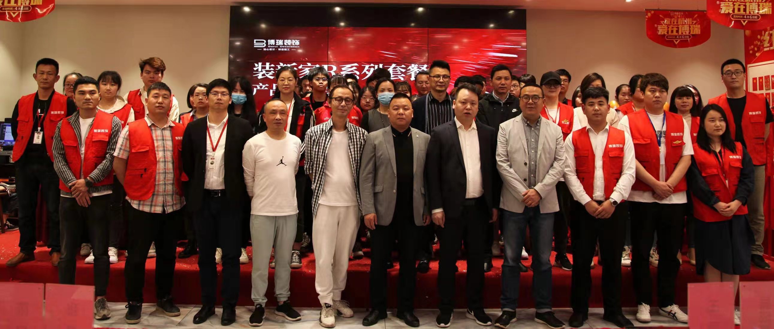 高端家装简装套餐,家装全屋定制活动来袭