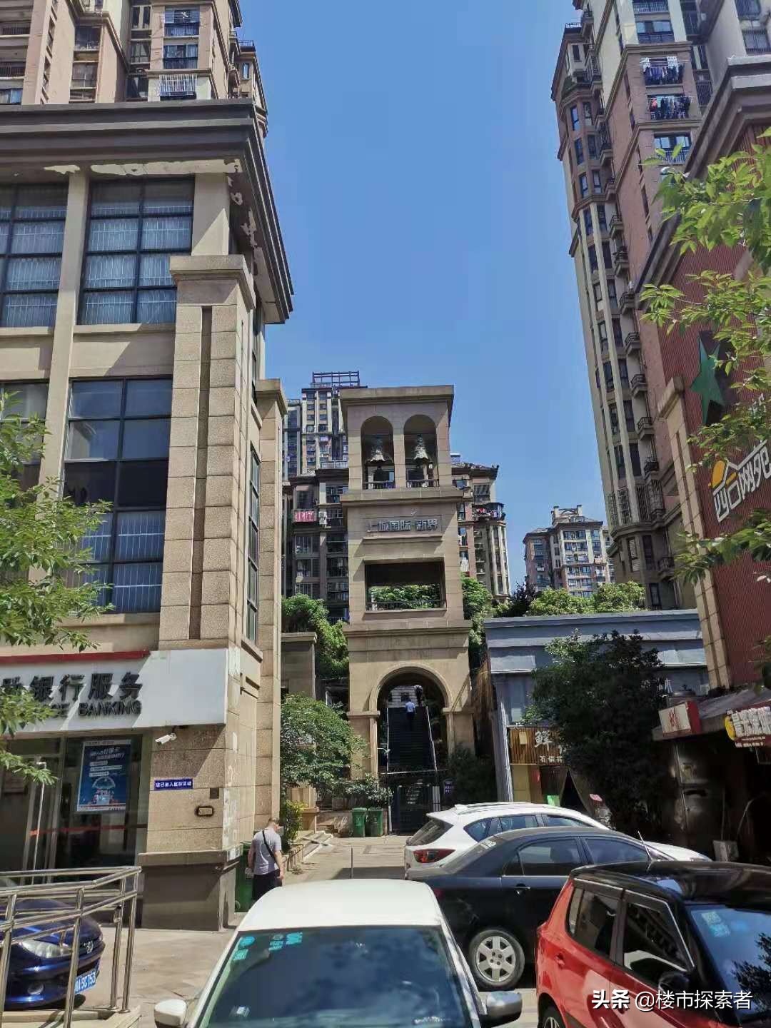 祥源上城新楼盘,祥源上城国际二手房