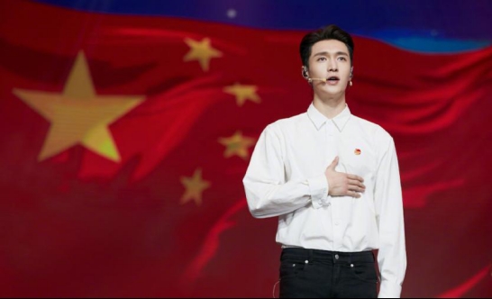 张艺兴最美风景线歌曲,张艺兴演唱会唱最美风景线