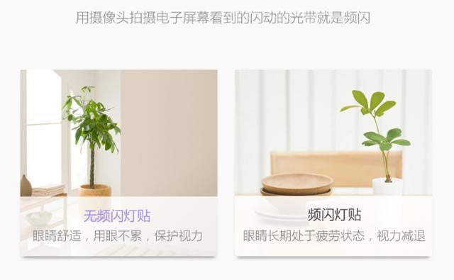 白炽灯荧光灯led灯哪个好,日光灯白炽灯led灯哪种对眼睛好