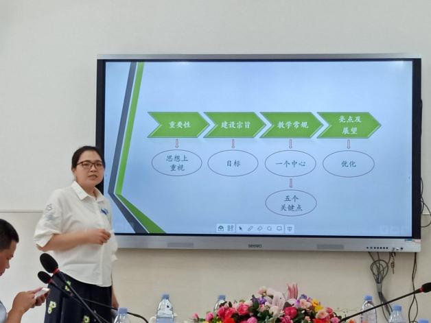 「乘东风破浪而行,论情怀勤勉悠悠」——记福州第三中学初中部(晋安校区)2020年暑期教学工作研讨会