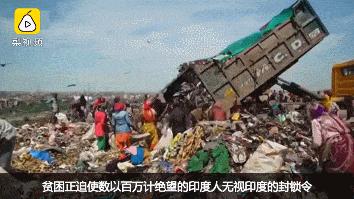 瞒不住了？！疫情最大的黑洞，这个国家可能导致疫情爆发