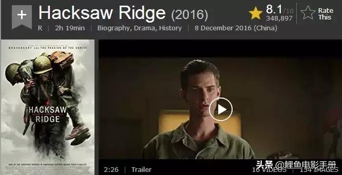 imdb评分最高的动画电影,imdb评分9以上的中国电影