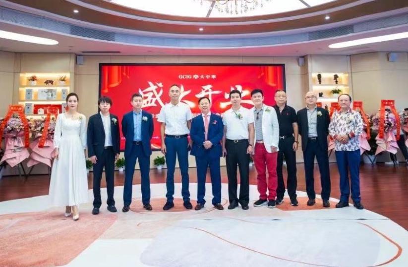 大中华幸福城开业,大中华幸福号会所