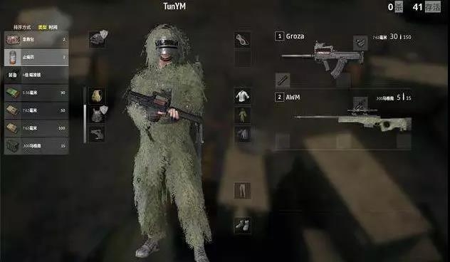 灵活组排恶心人的阵容,盘点那些恶心队友