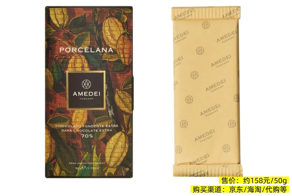 解馋黑巧克力推荐,有什么好吃的黑巧克力