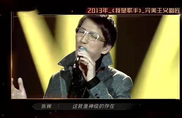 林志炫被别人点评,林志炫感叹输了你赢了世界又如何