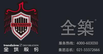 泛家居品牌排行榜,泛家居圈2019软体十大品牌评选