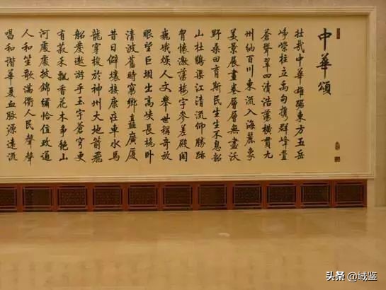 人民大会堂故宫博物馆,人民大会堂藏品