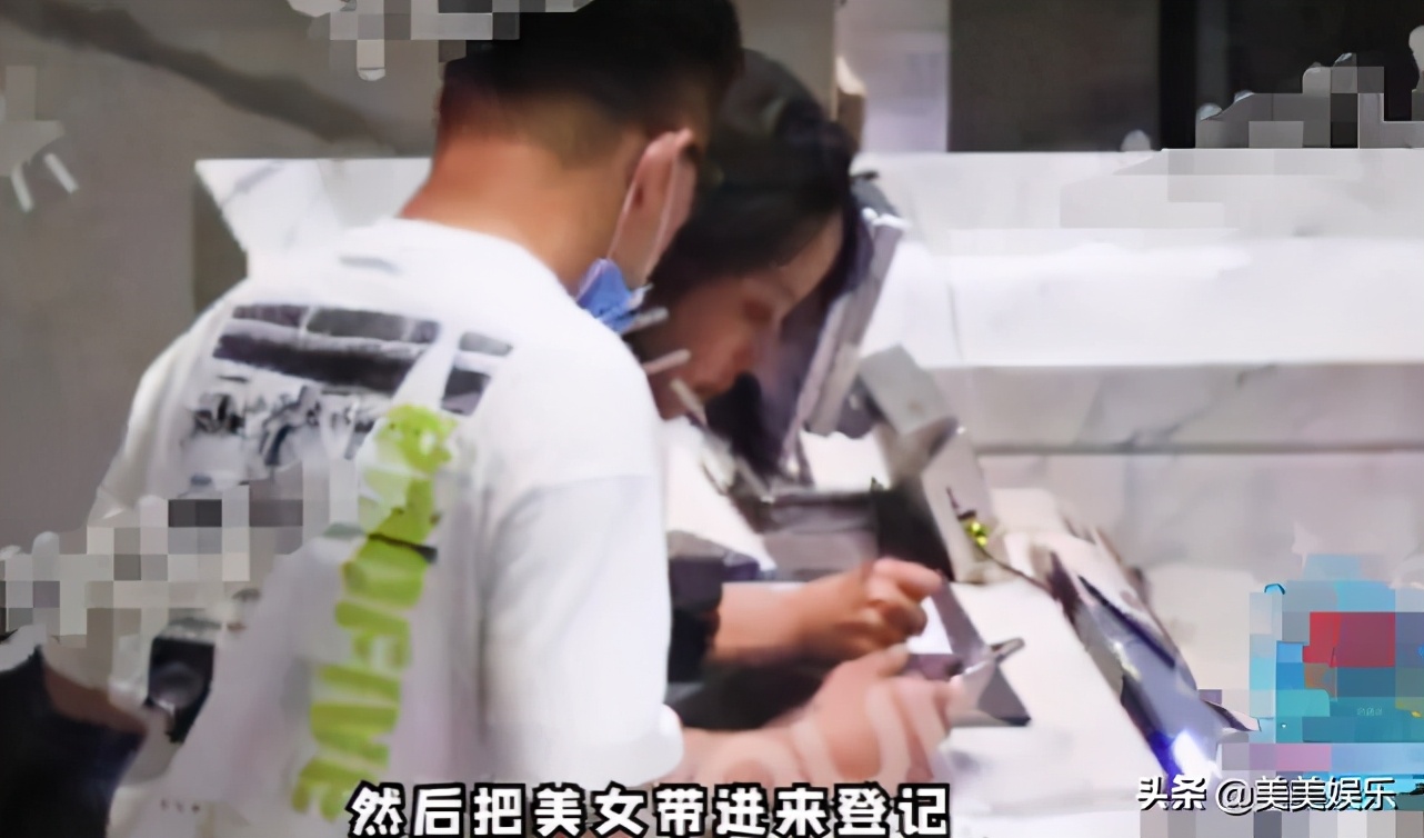 张一山恋情新消息,张一山有新的恋情吗