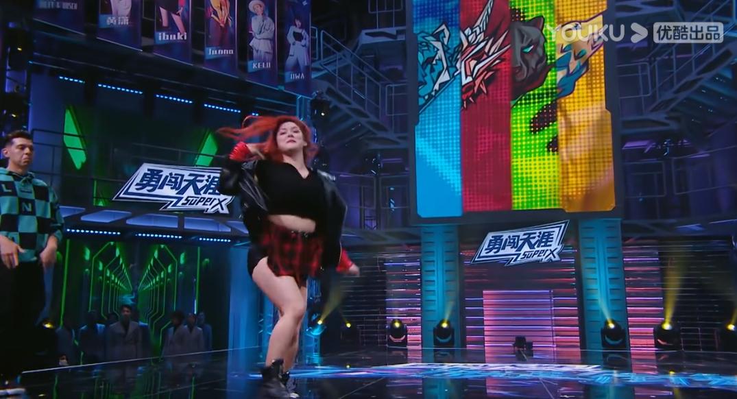 这就是街舞四范范,这就是街舞4范范抢七未播片段