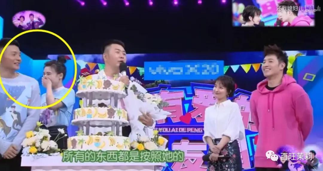 你们还信真人秀么,你还看真人秀吗