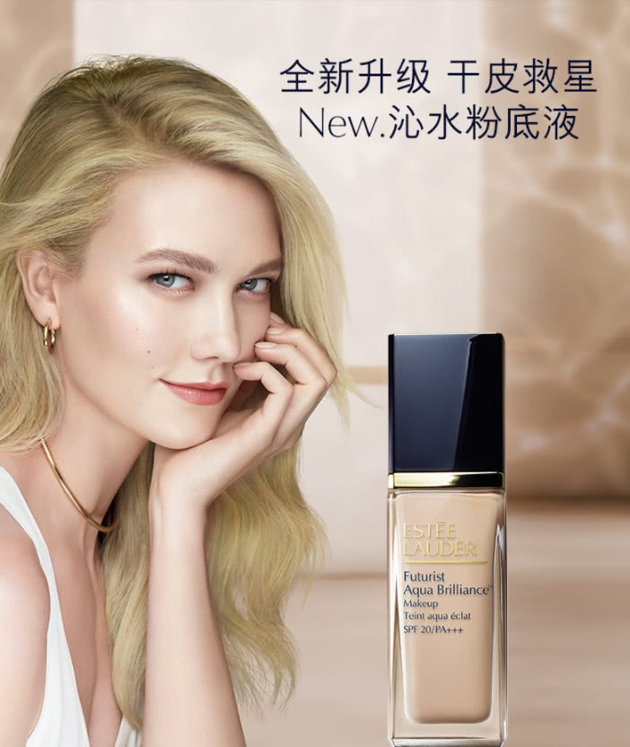 干皮救星补水保湿推荐,干皮救星气垫霜