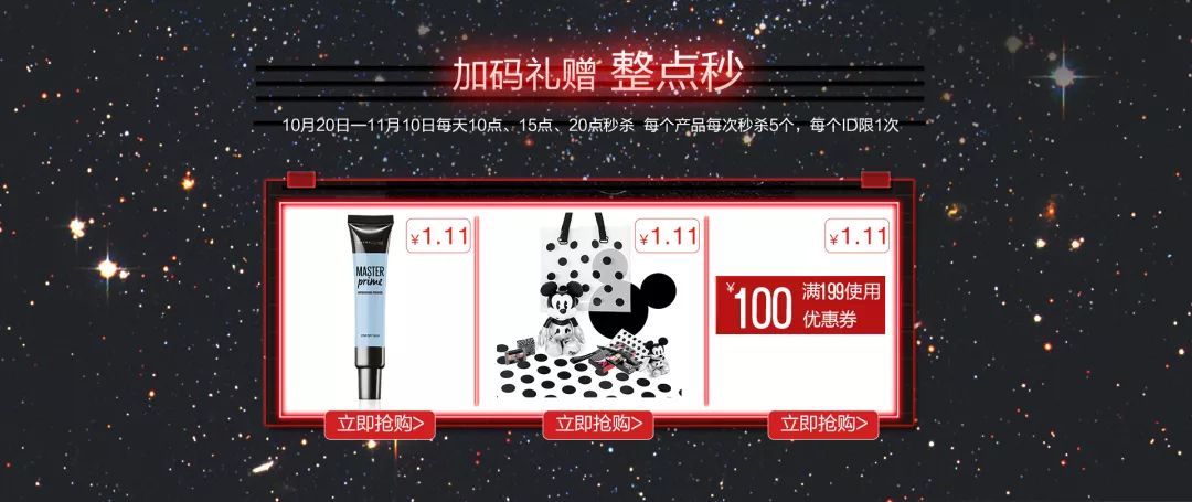 双十一要到了现在买会便宜吗,双十一适合买的手机