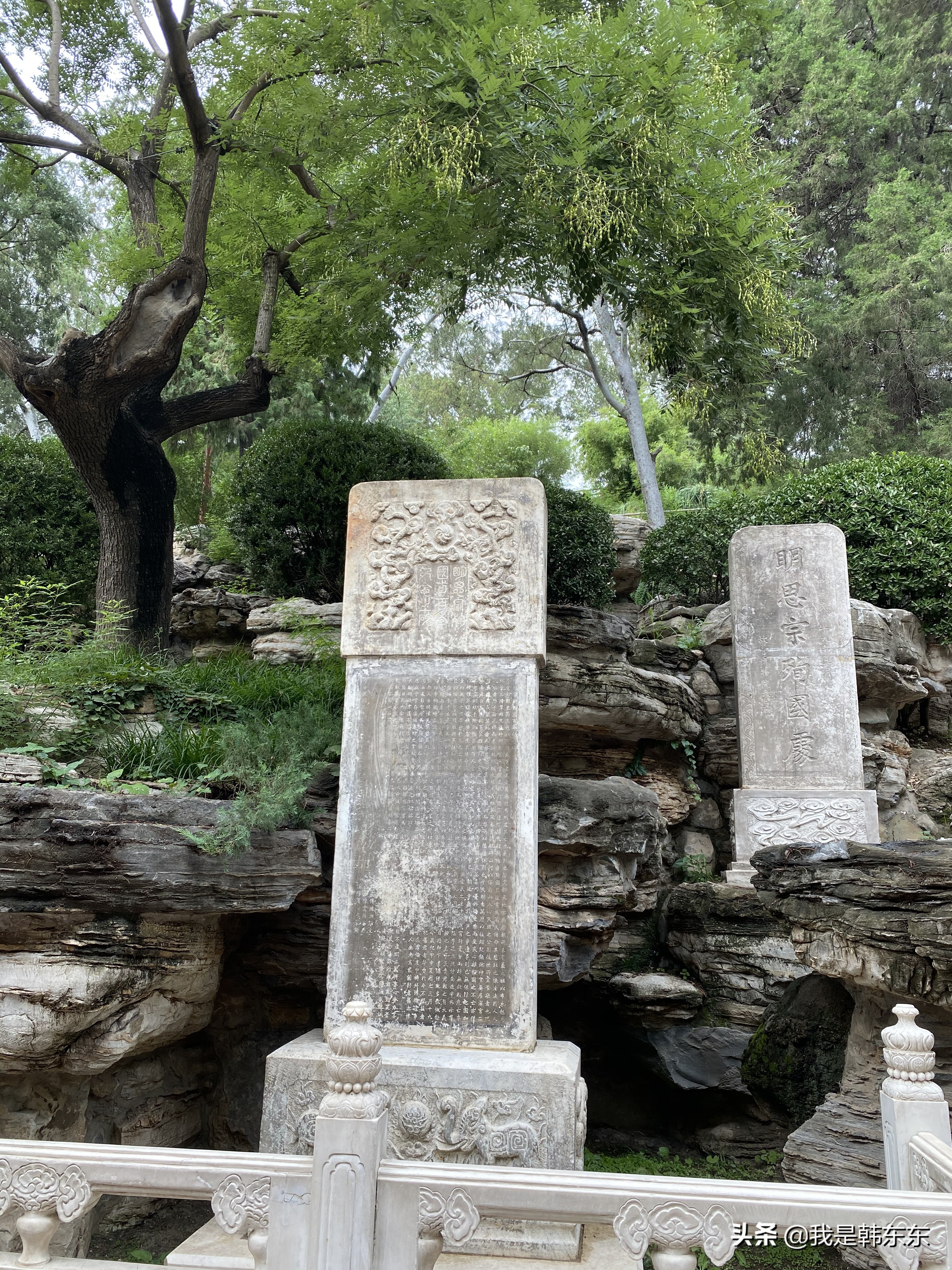 景山公园是几级景区,国家级文物保护单位保护范围