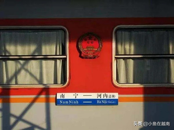 越南旅游与文化教程,越南旅游签证的最新政策