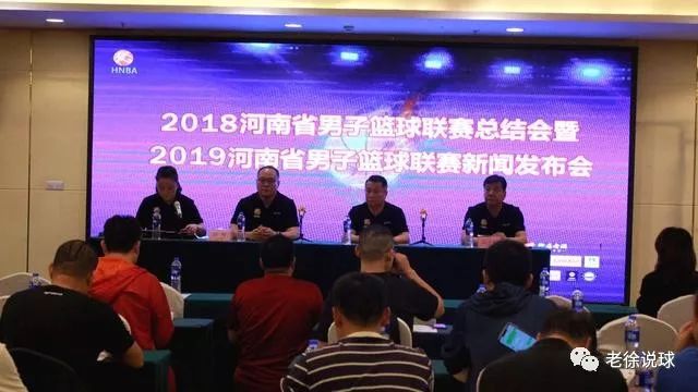 河南省篮球联赛开幕在即——这是我们自己的联赛