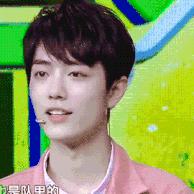 陈坤演技完爆陆毅,陈坤狐妖电影