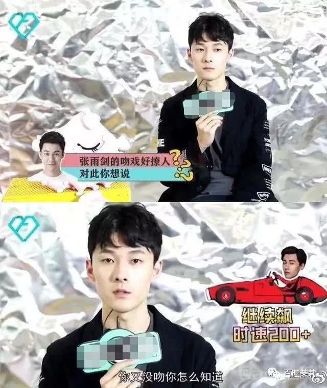 鐜嬩竴鍗氳绉颁负鍓嶈緢,鐜嬩竴鍗氫笌鍓嶈緢