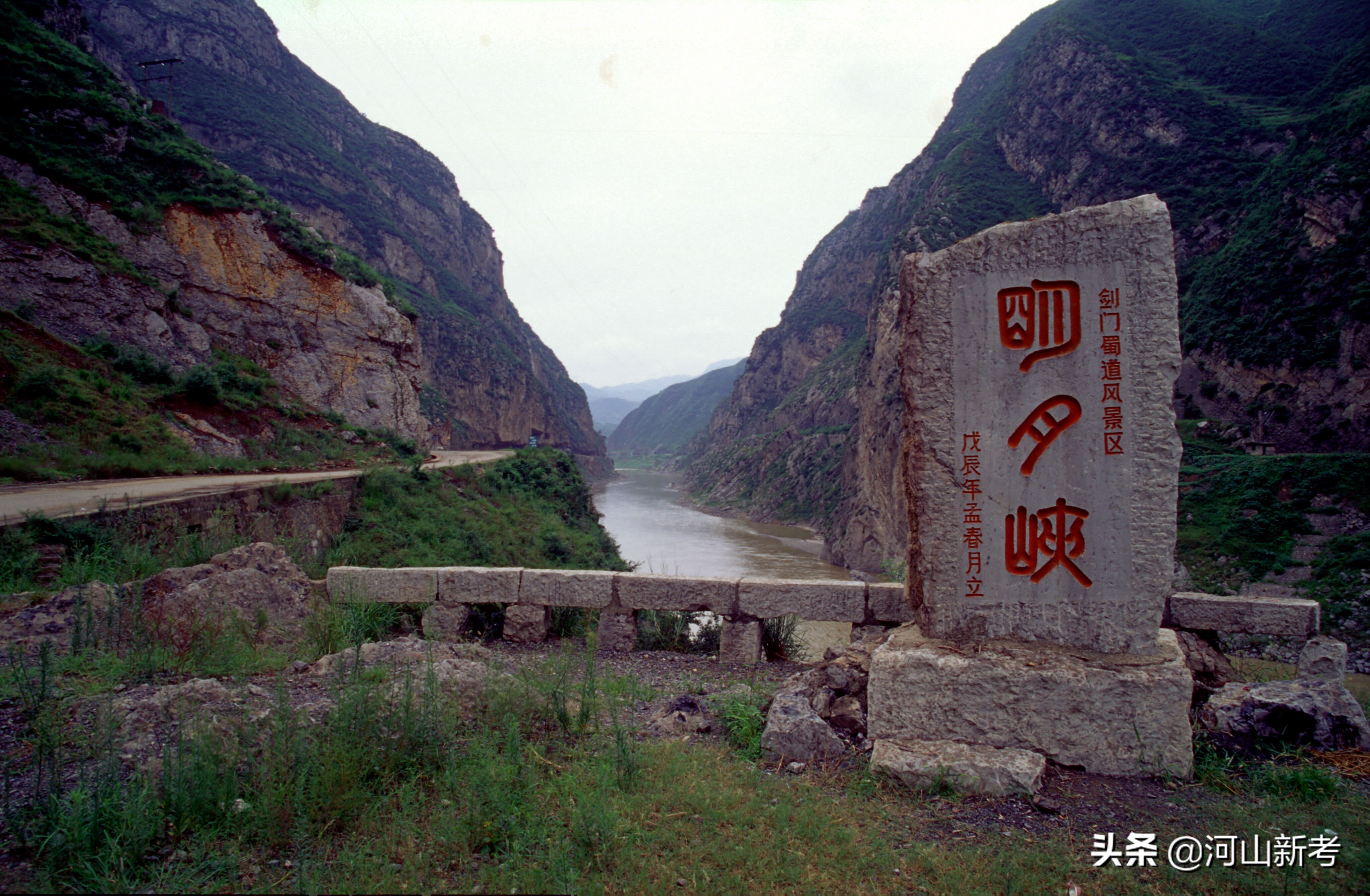 秦岭古栈道老照片,寻访秦岭古村落的感受