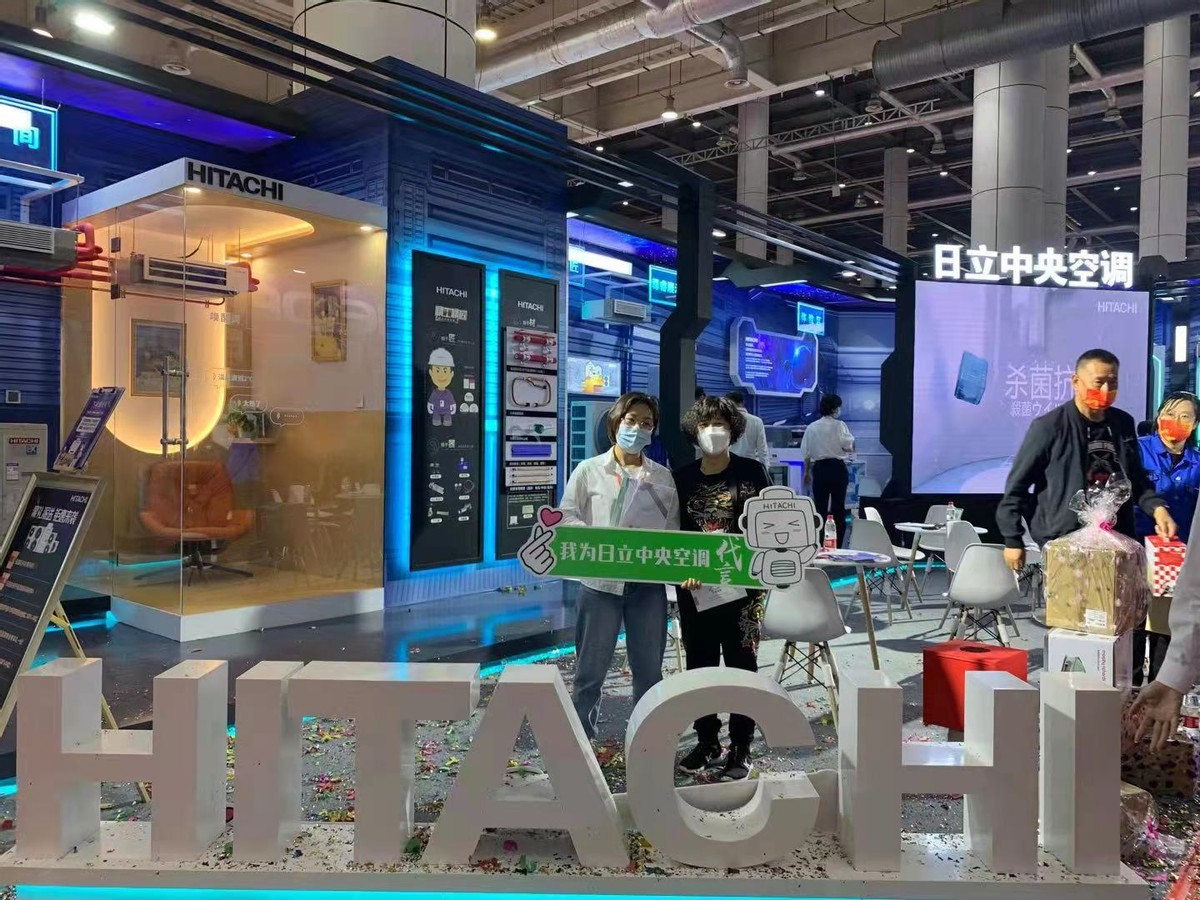 华夏家博会日立,华夏家博会广州合作品牌