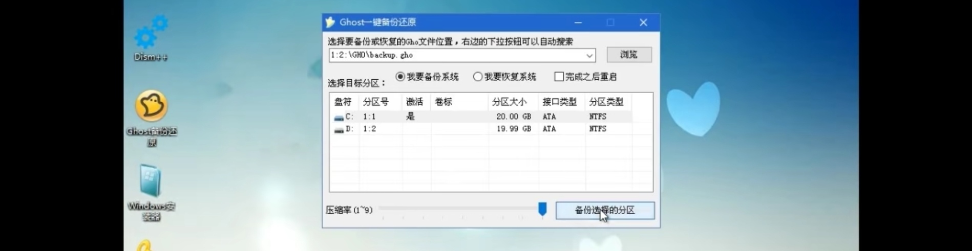 windows无法验证此文件的数字签名,windows无法验证文件的数字签名