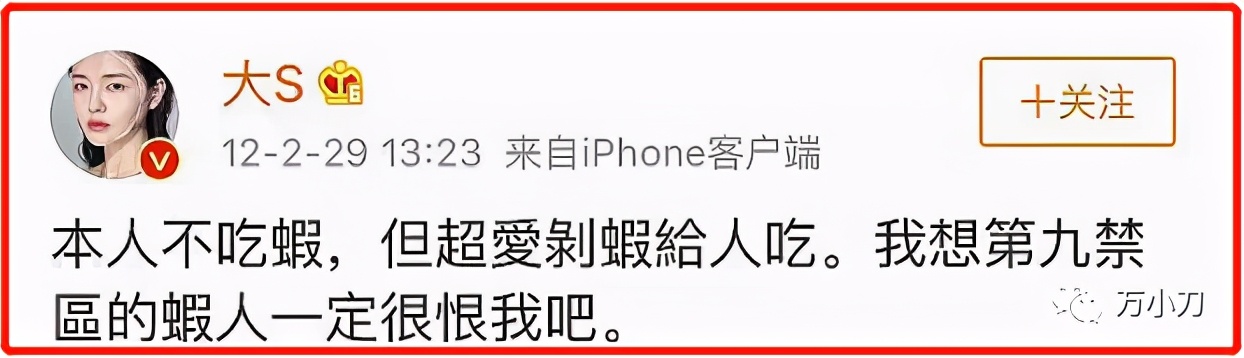 姐妹花被黑帮处决,姐妹花被黑帮老大绑架